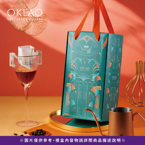 歐客佬精品濾掛式咖啡禮盒-助台中A.澎湖孤老